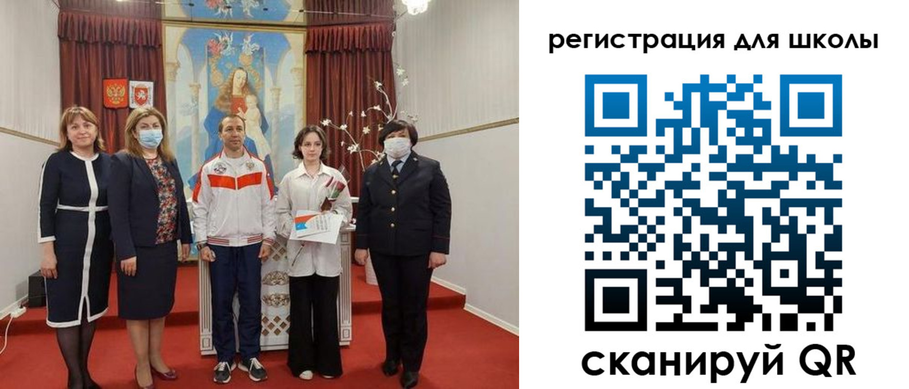 найти адрес прописки в Аксае